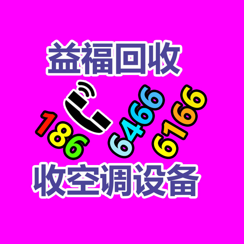 廣州金屬回收公司：常州金壇城管局開展廢品回收站點(diǎn)整治，抬高集鎮(zhèn)市容環(huán)境秩序