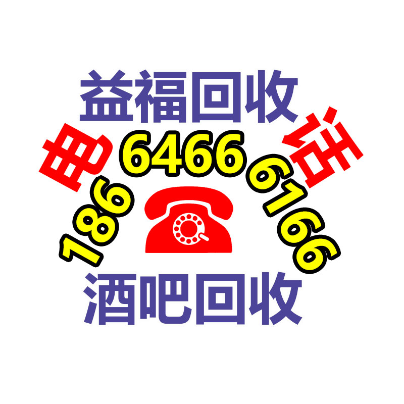 廣州機械設備回收