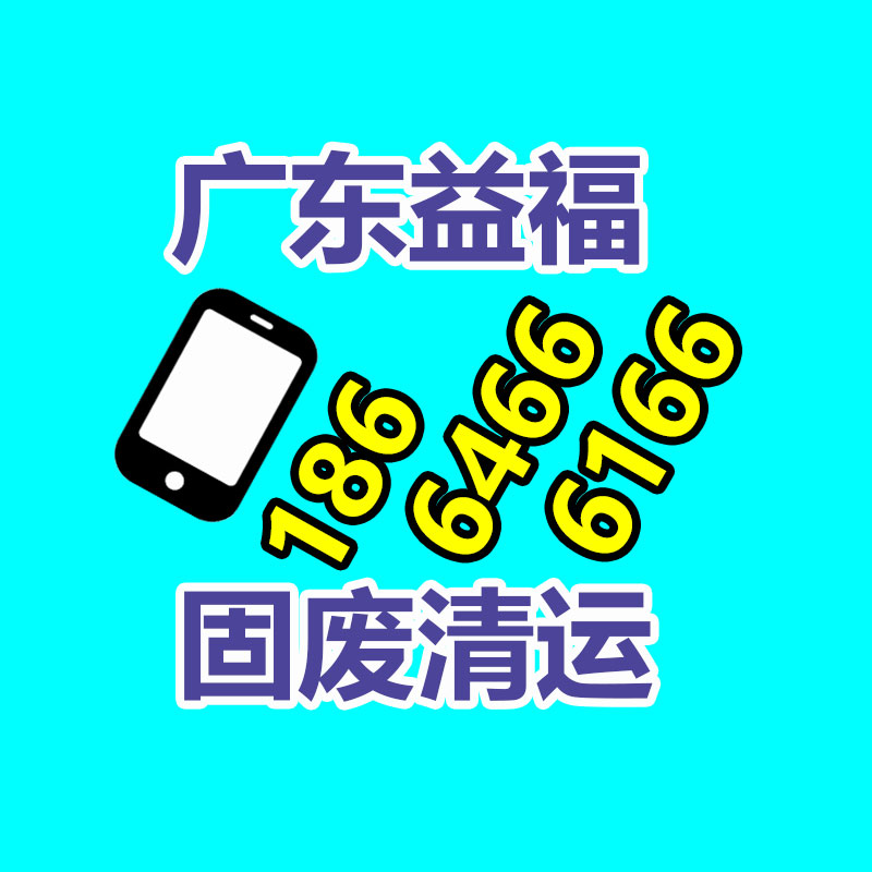 廣州金屬回收公司：名表回收商場價格揭露與型號和暢銷度有關(guān)