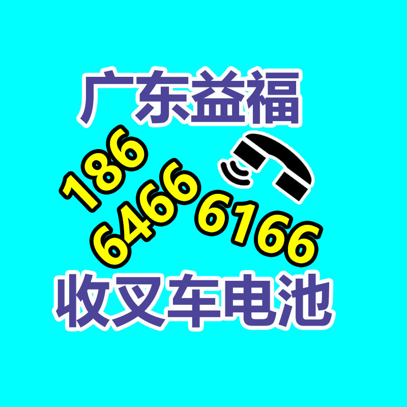 報廢資產回收,報廢固定資產處置,廢舊資產報廢流