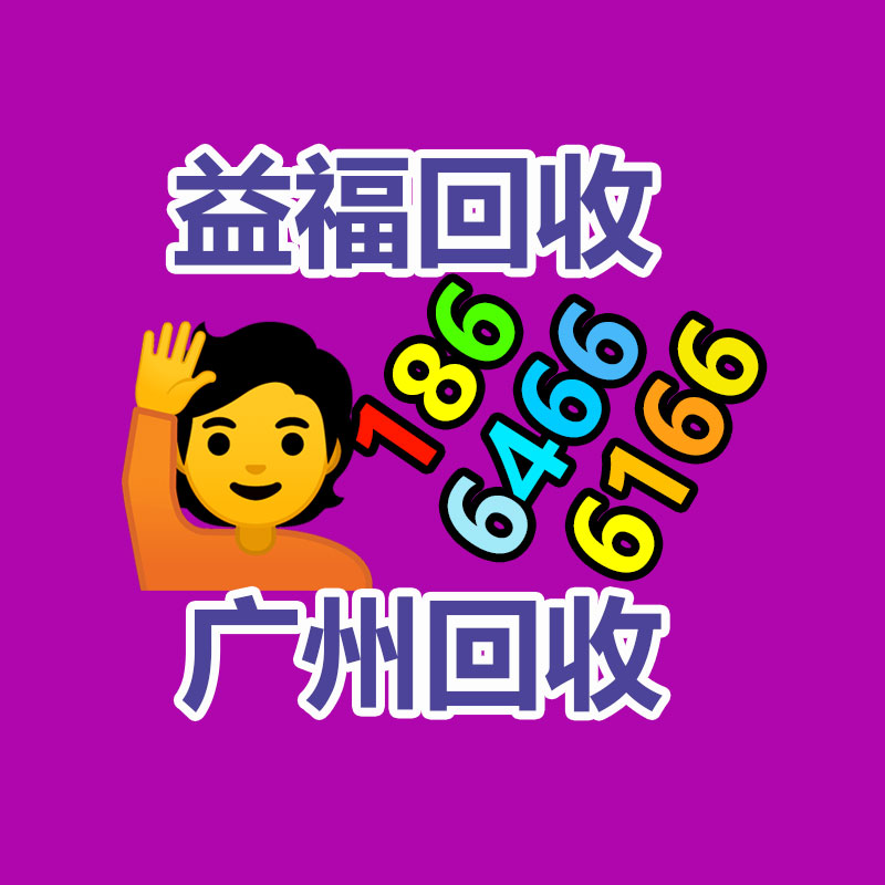 廣州變壓器回收