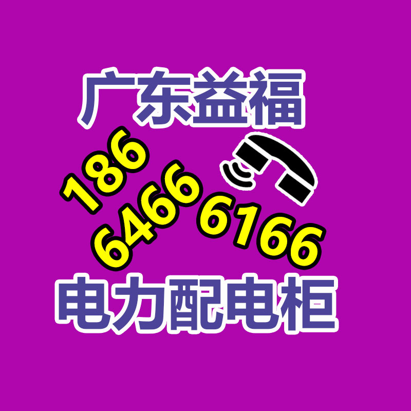 廣州金屬回收公司：常州金壇區(qū)金城鎮(zhèn)召開廢品回收站點(diǎn)專項(xiàng)整治工作推進(jìn)會