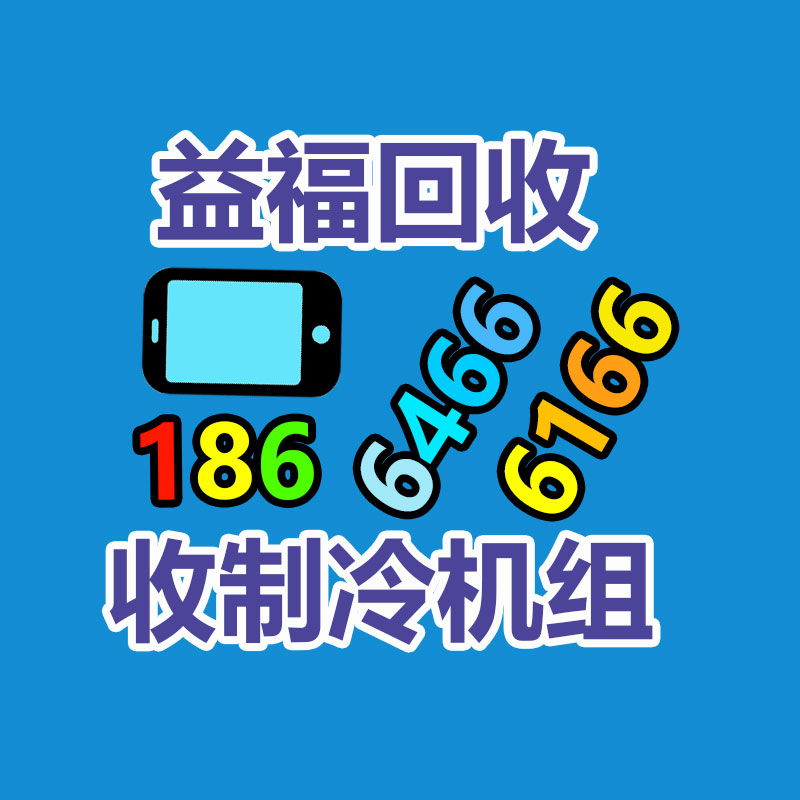 廣州變壓器回收