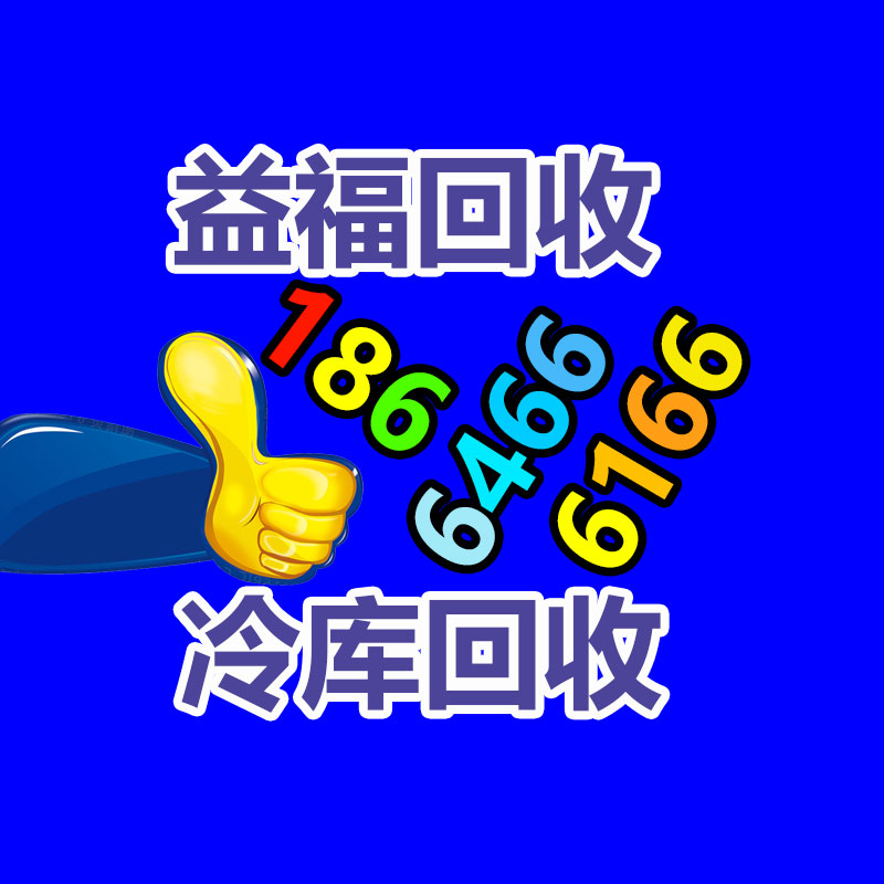 廣州廢電纜線回收
