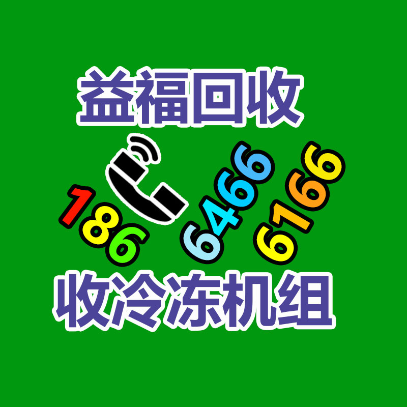 廣州金屬回收公司：名表回收商場價格揭露與型號和暢銷度有關