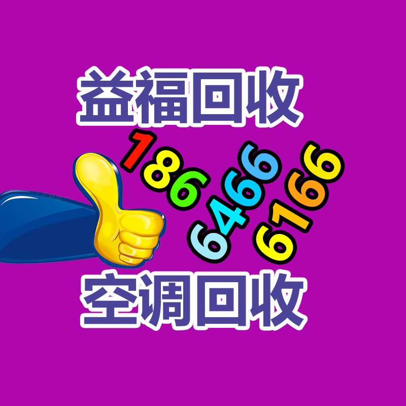 廣州金屬回收公司：常州金壇城管局開展廢品回收站點整治，抬高集鎮市容環境秩序