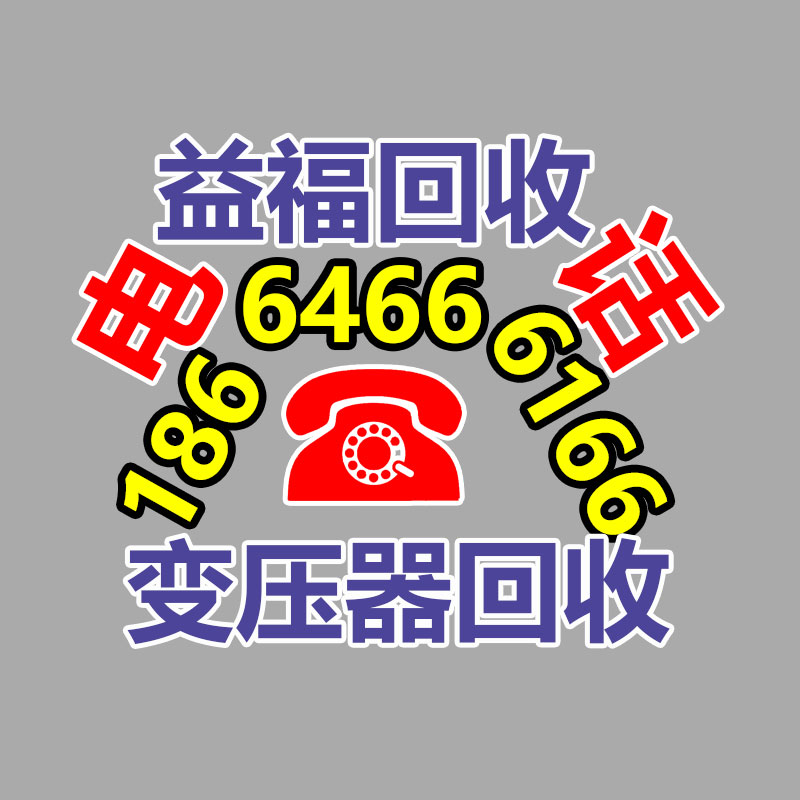 廣州金屬回收公司：LV專柜會回收LV包包嗎？