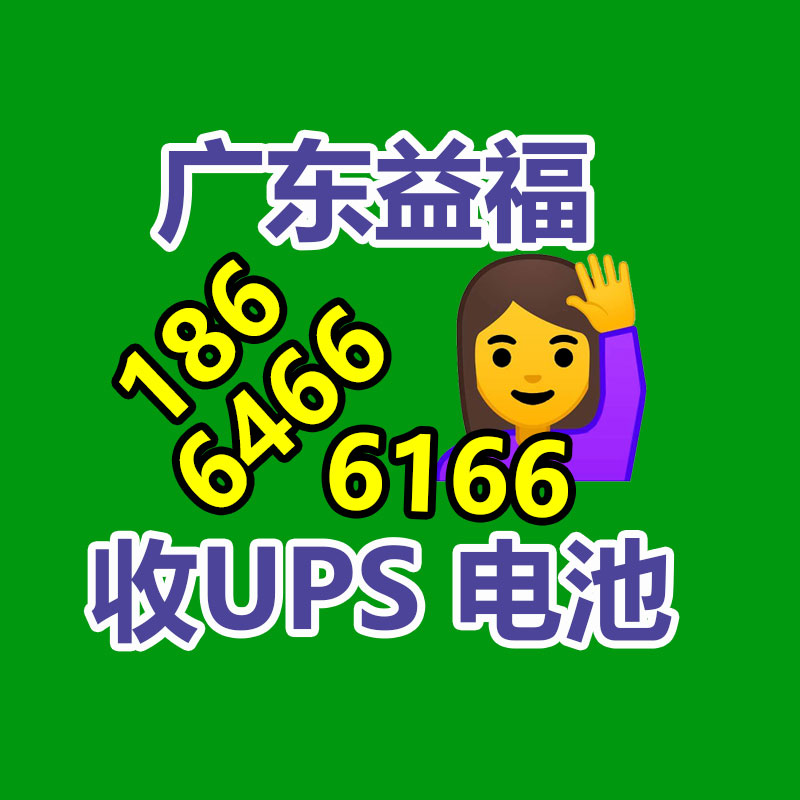 廣州金屬回收公司：辛巴稱計劃暫停帶貨去學(xué)習(xí)AI冀望找到新的發(fā)展方向