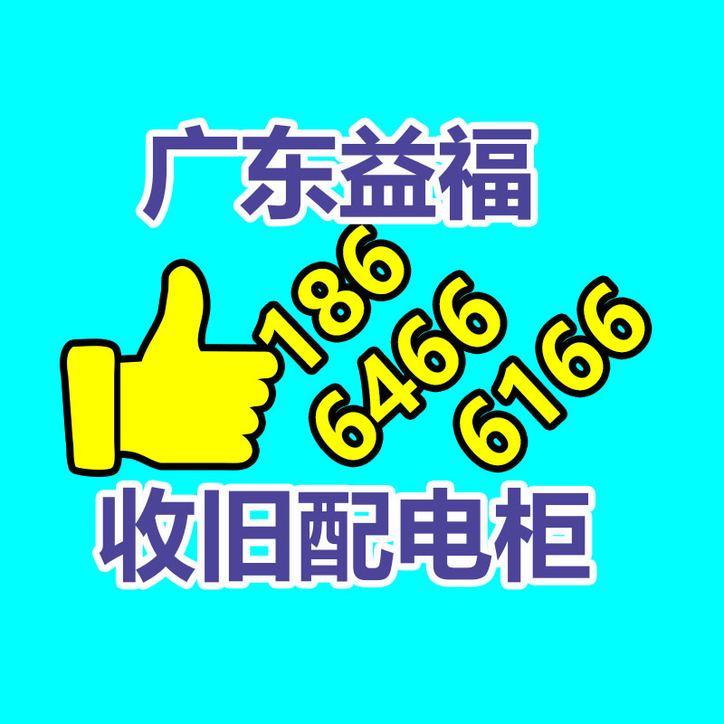 廣州金屬回收公司：常州金壇城管局開展廢品回收站點整治，抬高集鎮(zhèn)市容環(huán)境秩序