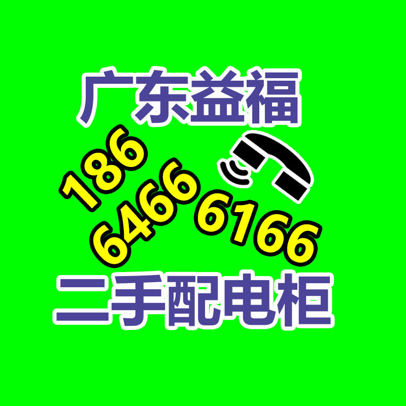 廣州變壓器回收