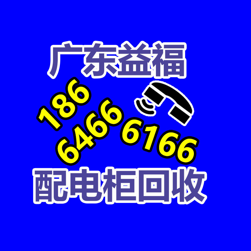 廣州金屬回收公司：LV專柜會回收LV包包嗎？