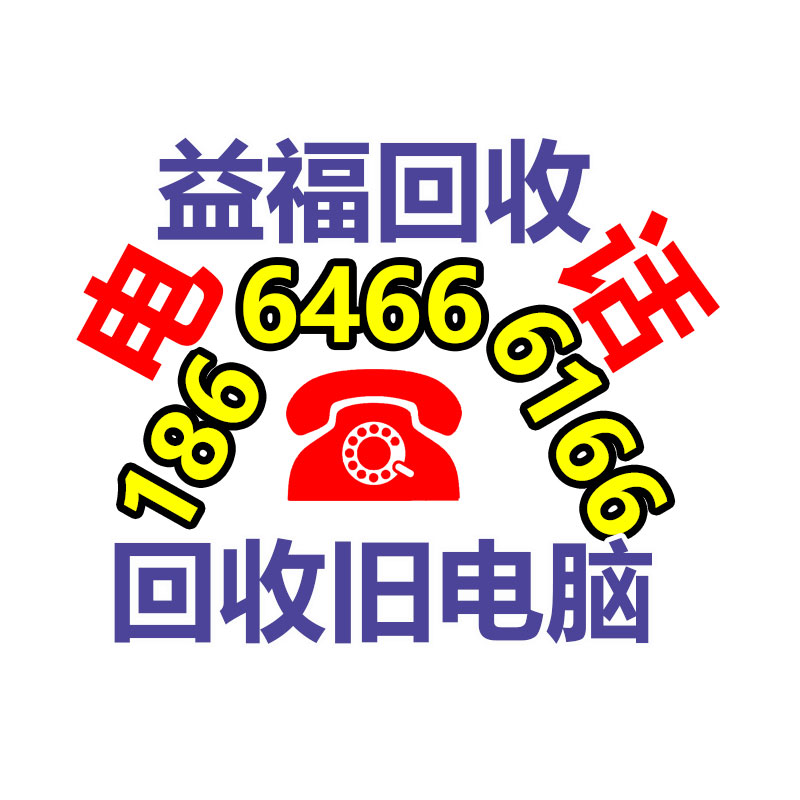 廣州金屬回收公司：LV專柜會回收LV包包嗎？