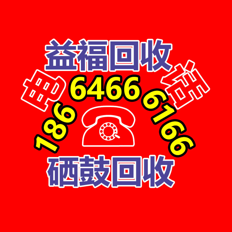 廣州發(fā)電機(jī)回收
