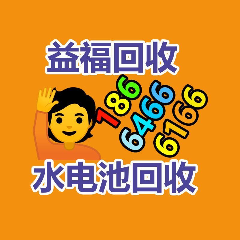 廣州中央空調回收