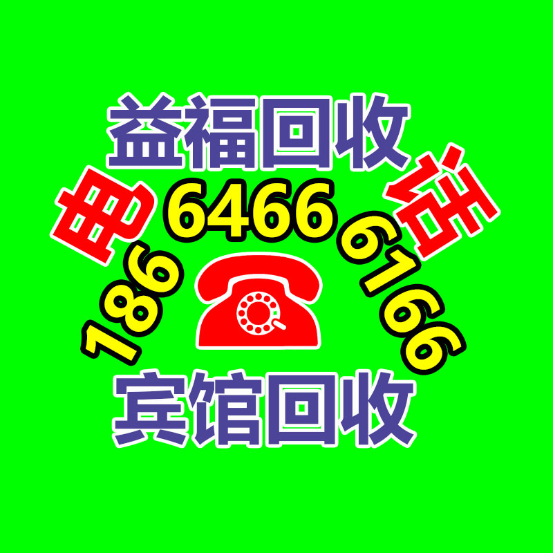 廣州GDYF金屬回收公司：辛巴稱計劃暫停帶貨去學習AI冀望找到新的發展方向