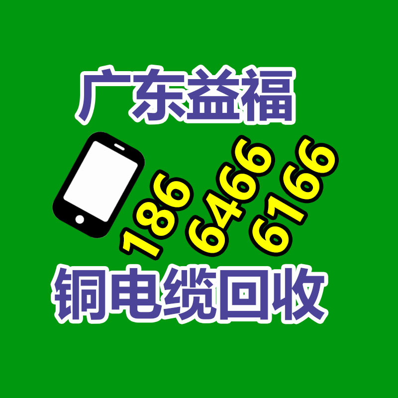 廣州GDYF金屬回收公司：常州金壇城管局開展廢品回收站點整治，抬高集鎮(zhèn)市容環(huán)境秩序