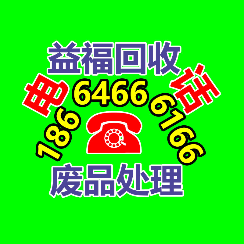廣州GDYF金屬回收公司：名表回收商場價格揭露與型號和暢銷度有關