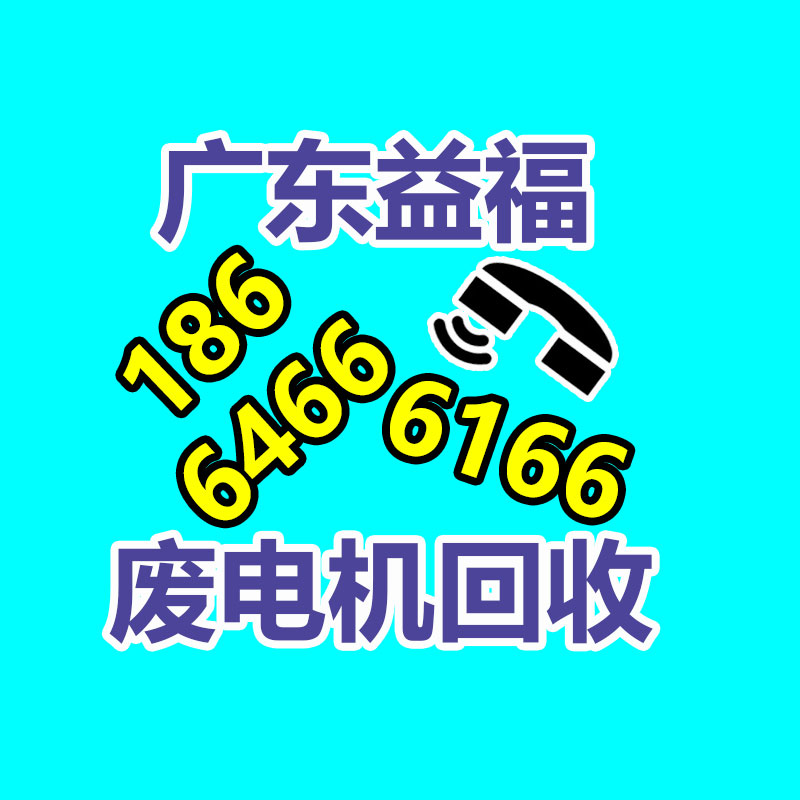 廣州GDYF金屬回收公司：LV專柜會回收LV包包嗎？