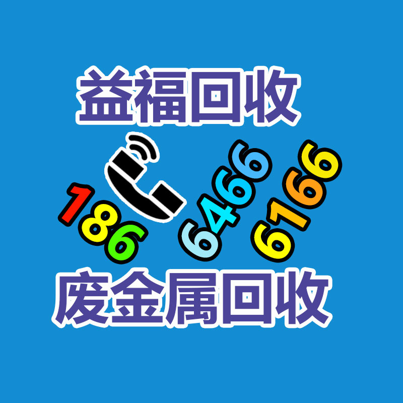 廣州金屬回收公司：常州金壇城管局開(kāi)展廢品回收站點(diǎn)整治，抬高集鎮(zhèn)市容環(huán)境秩序