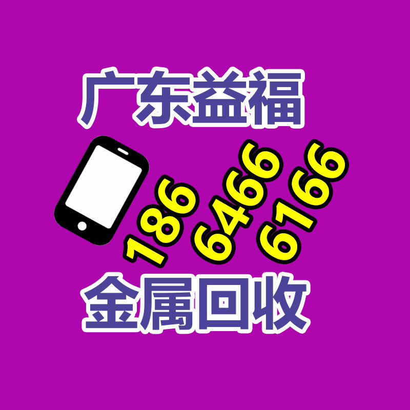 廣州金屬回收公司：常州金壇城管局開展廢品回收站點整治，抬高集鎮市容環境秩序