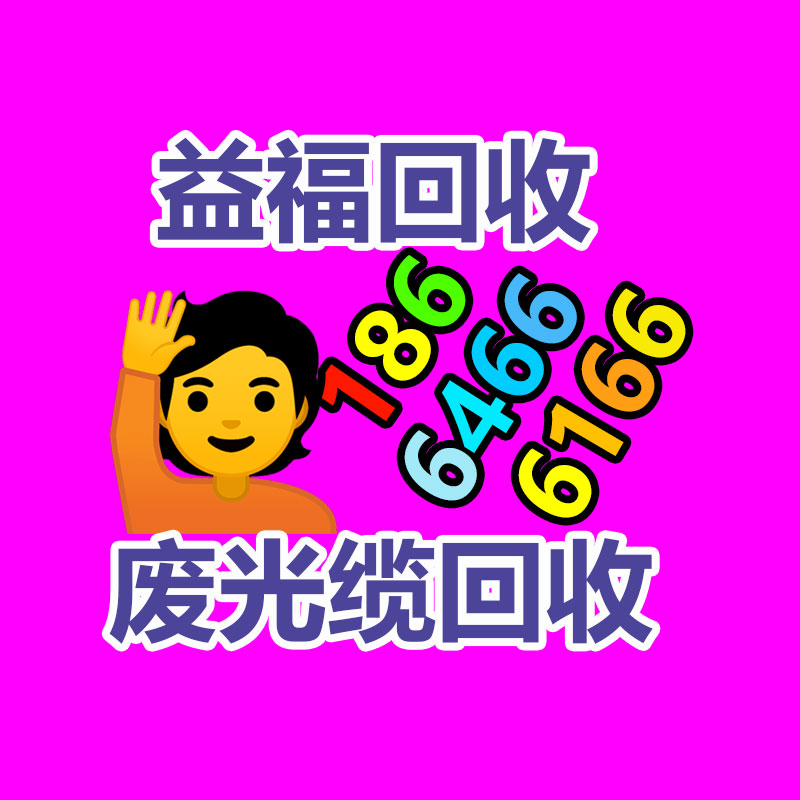 廣州金屬回收公司：名表回收商場價格揭露與型號和暢銷度有關(guān)