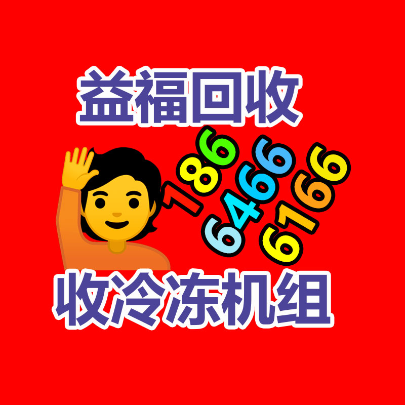 廣州金屬回收公司：LV專柜會回收LV包包嗎？