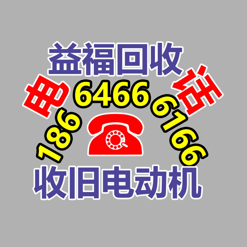 廣州金屬回收公司：LV專柜會回收LV包包嗎？