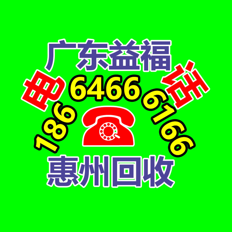 廣州金屬回收公司：常州金壇城管局開展廢品回收站點整治，抬高集鎮市容環境秩序
