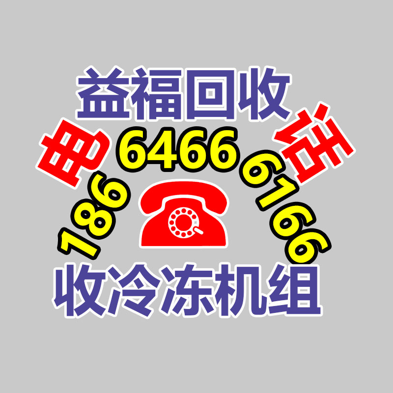 廣州金屬回收公司：辛巴稱計劃暫停帶貨去學習AI冀望找到新的發展方向