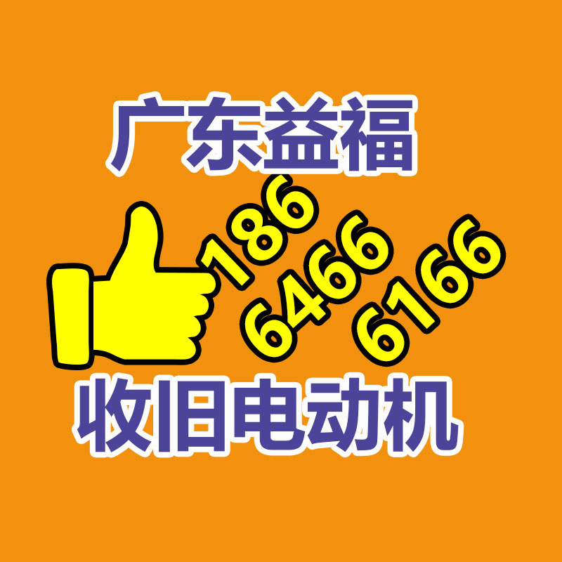 廣州金屬回收公司：辛巴稱計(jì)劃暫停帶貨去學(xué)習(xí)AI冀望找到新的發(fā)展方向