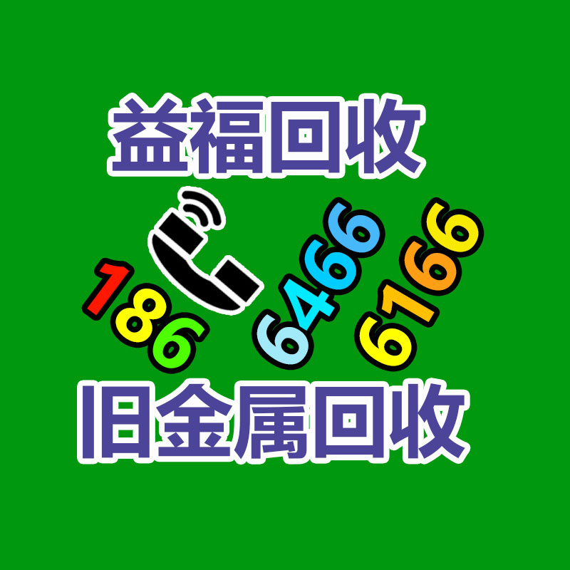 廣州金屬回收公司：名表回收商場價格揭露與型號和暢銷度有關