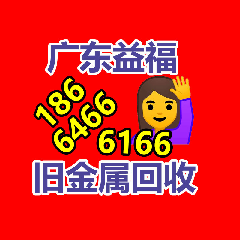 廣州金屬回收公司：常州金壇城管局開展廢品回收站點整治，抬高集鎮市容環境秩序