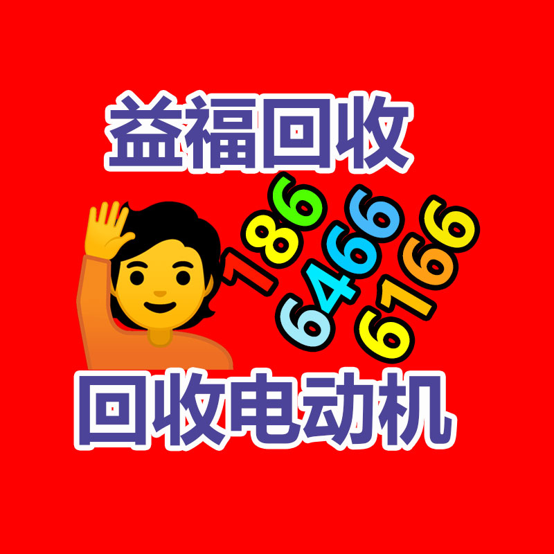 廣州金屬回收公司：名表回收商場價格揭露與型號和暢銷度有關