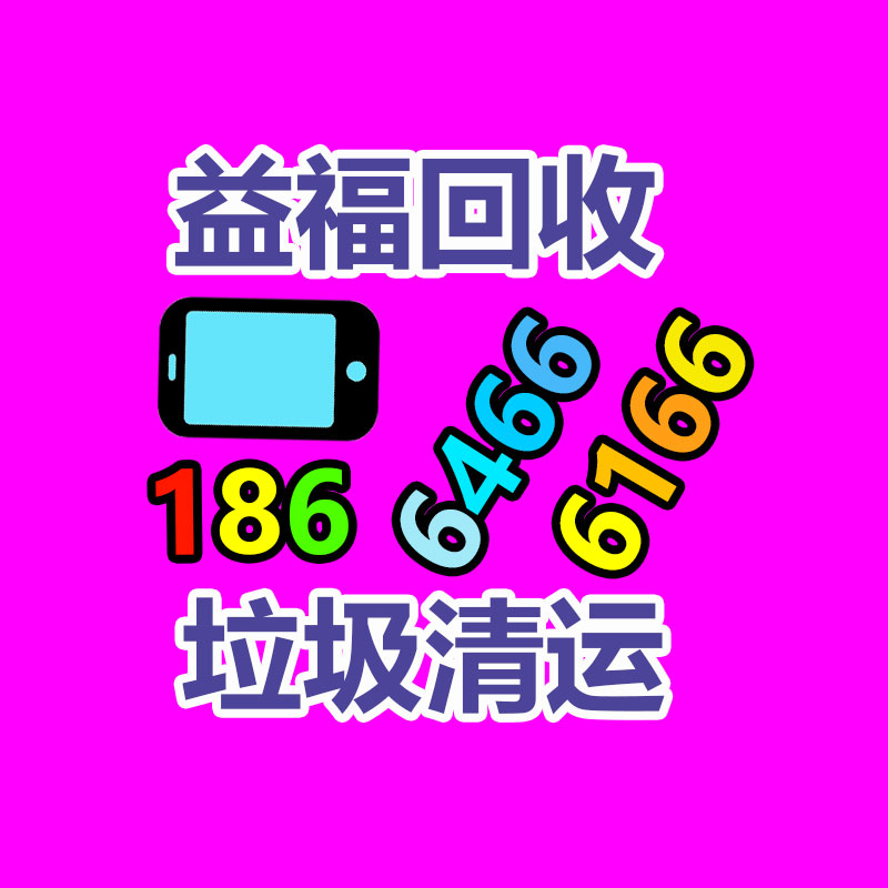 廣州金屬回收公司：名表回收商場價格揭露與型號和暢銷度有關