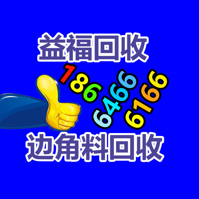 廣州ups蓄電池回收,二手電池回收公司