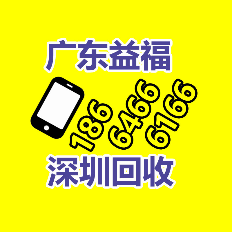 廣州GDYF金屬回收公司：常州金壇城管局開展廢品回收站點整治，抬高集鎮市容環境秩序