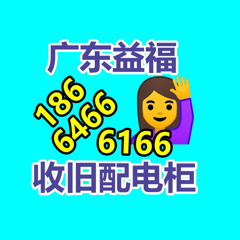 廣州GDYF金屬回收公司：辛巴稱計劃暫停帶貨去學習AI冀望找到新的發(fā)展方向
