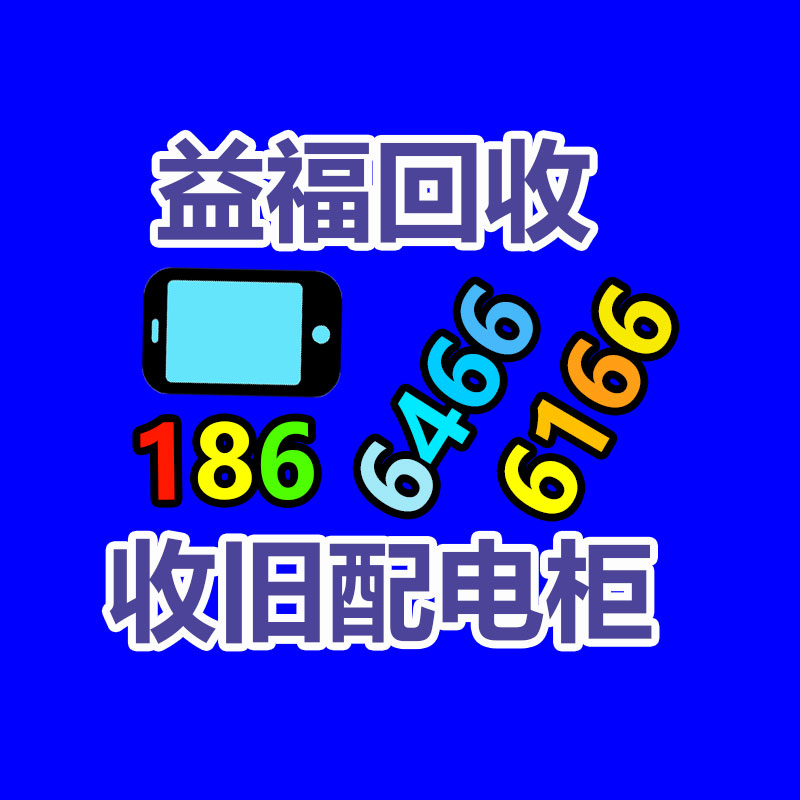 廣州GDYF金屬回收公司：常州金壇城管局開展廢品回收站點整治，抬高集鎮市容環境秩序