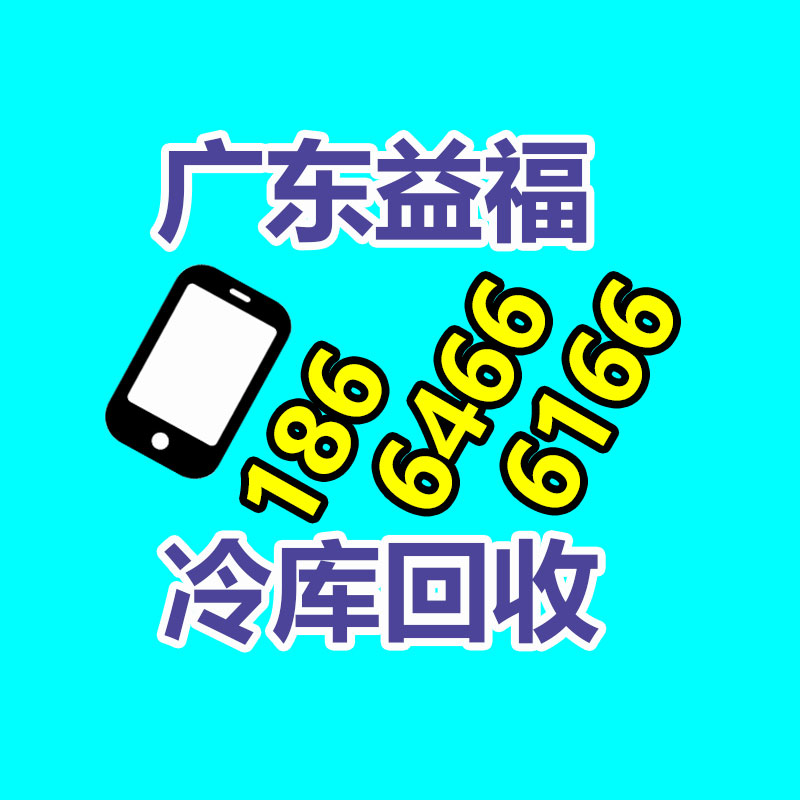 廣州GDYF金屬回收公司：LV專柜會回收LV包包嗎？