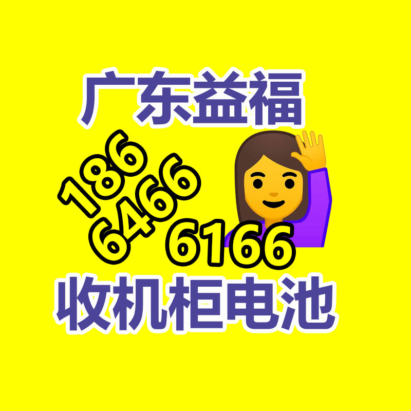 廣州金屬回收公司：名表回收商場價格揭露與型號和暢銷度有關