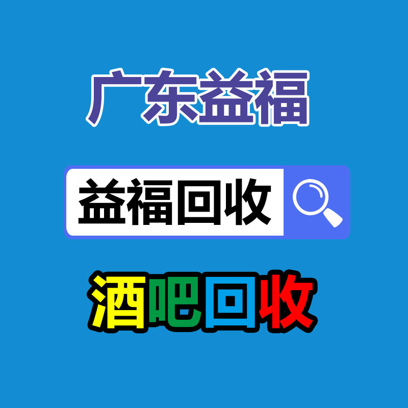 廣州發(fā)電機(jī)回收
