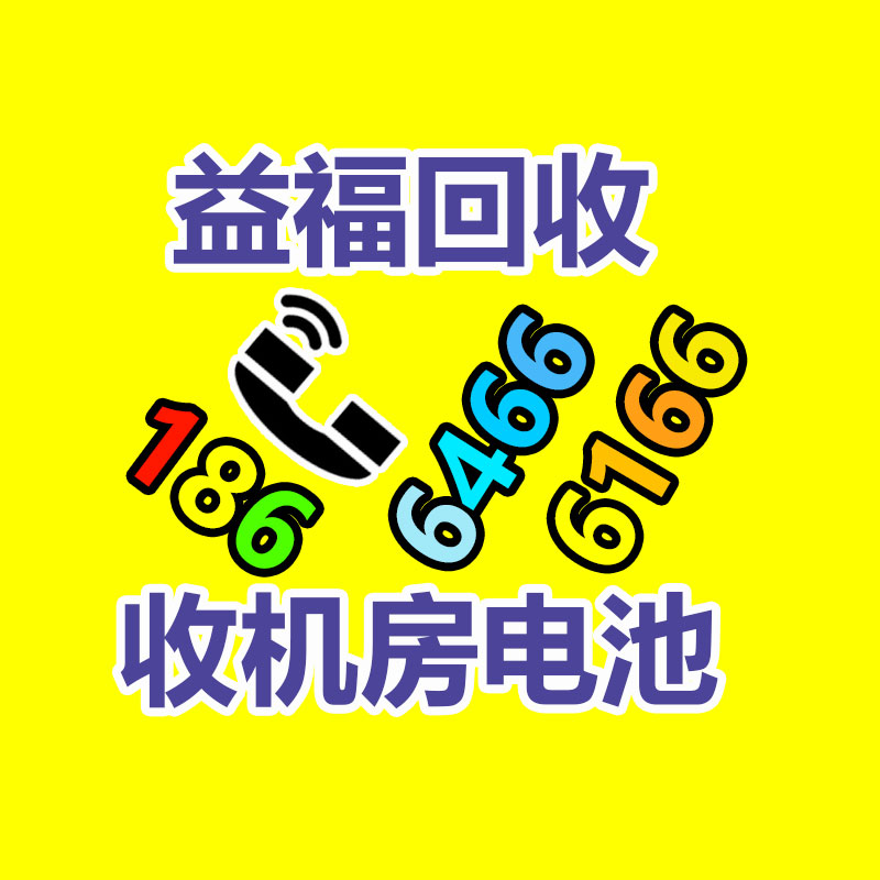 廣州機(jī)械設(shè)備回收