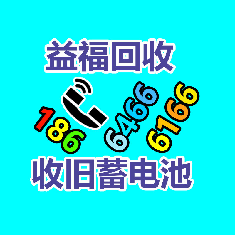 廣州金屬回收公司：LV專柜會(huì)回收LV包包嗎？