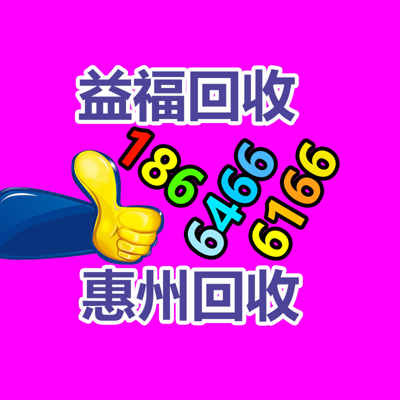 廣州金屬回收公司：常州金壇城管局開展廢品回收站點整治，抬高集鎮市容環境秩序