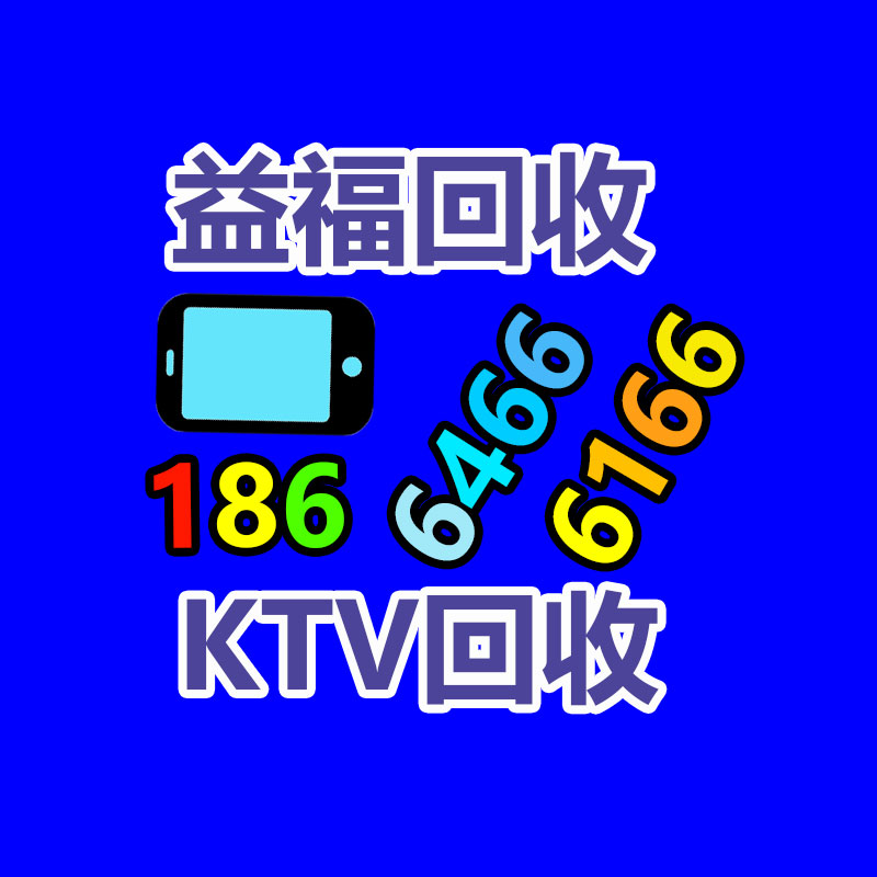 廣州金屬回收公司：常州金壇城管局開展廢品回收站點整治，抬高集鎮市容環境秩序