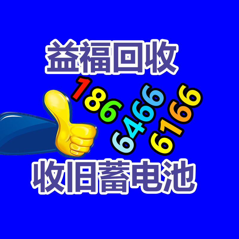 廣州ups蓄電池回收,二手電池回收公司