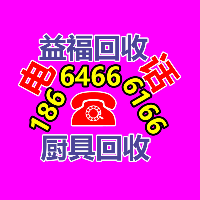 廣州金屬回收公司：名表回收商場價格揭露與型號和暢銷度有關
