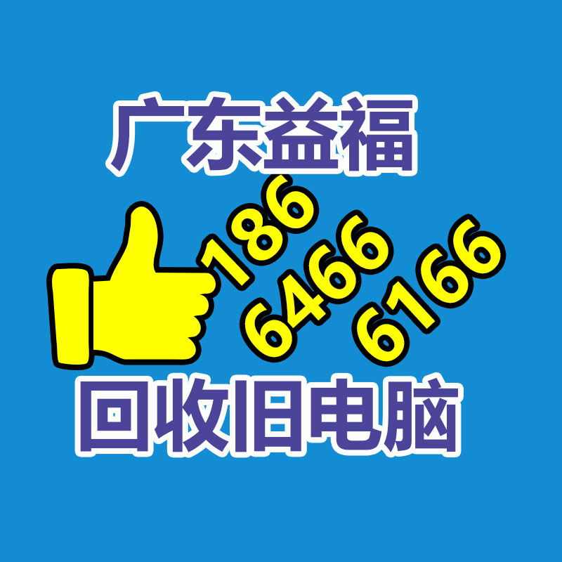 廣州金屬回收公司：名表回收商場價格揭露與型號和暢銷度有關