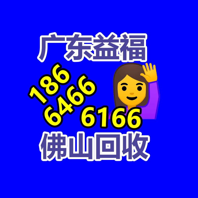 廣州金屬回收公司：名表回收商場價格揭露與型號和暢銷度有關