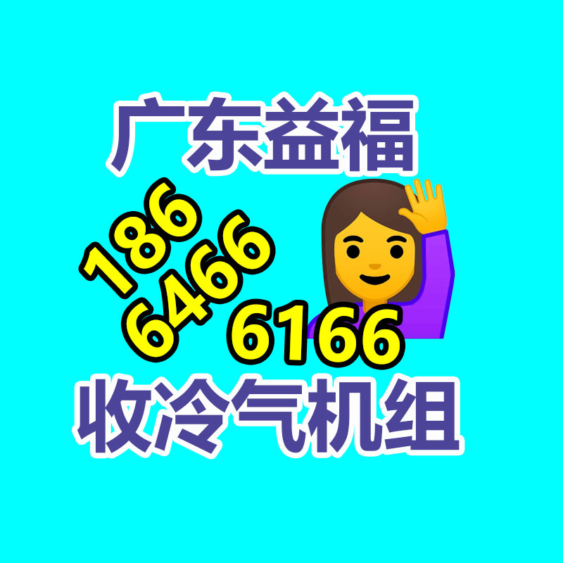 廣州金屬回收公司：常州金壇城管局開展廢品回收站點整治，抬高集鎮市容環境秩序
